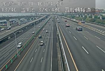 國1高架(泰山轉接道到五股轉接道)