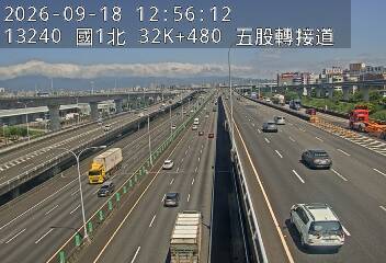 國1高架(泰山轉接道到五股轉接道)