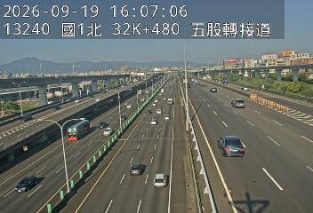 國1高架(泰山轉接道到五股轉接道)