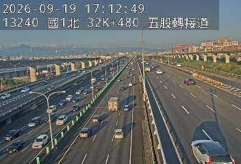 國1高架(泰山轉接道到五股轉接道)