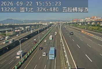 國1高架(泰山轉接道到五股轉接道)