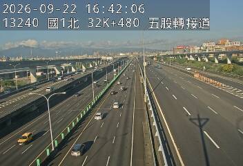 國1高架(泰山轉接道到五股轉接道)