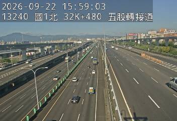 國1高架(泰山轉接道到五股轉接道)