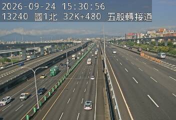 國1高架(泰山轉接道到五股轉接道)