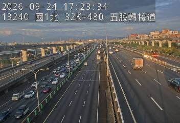 國1高架(泰山轉接道到五股轉接道)