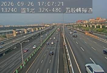 國1高架(泰山轉接道到五股轉接道)