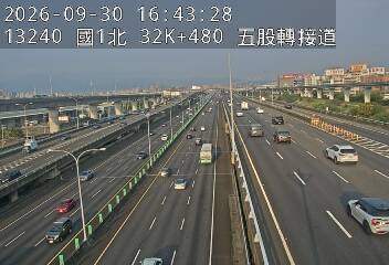 國1高架(泰山轉接道到五股轉接道)