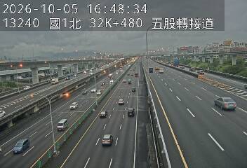 國1高架(泰山轉接道到五股轉接道)