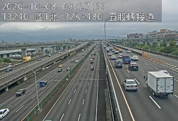 國1高架(泰山轉接道到五股轉接道)