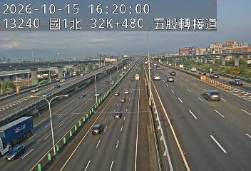 國1高架(泰山轉接道到五股轉接道)