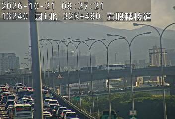 國1高架(泰山轉接道到五股轉接道)