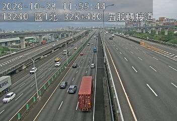 國道1號汐止五股高架道路(泰山轉接道到五股轉接道)