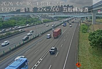 國道1號(五股轉接道到五股交流道)