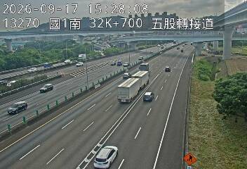 國道1號(五股轉接道到五股交流道)
