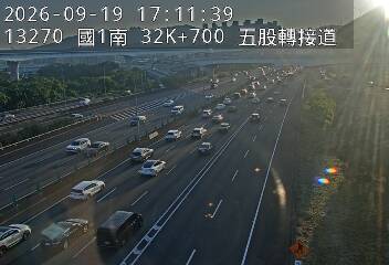 國道1號(五股轉接道到五股交流道)