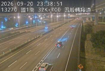 國道1號(五股轉接道到五股交流道)