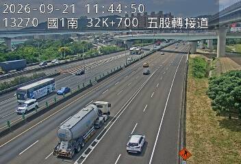 國道1號(五股轉接道到五股交流道)