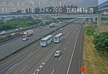 國道1號(五股轉接道到五股交流道)
