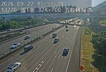 國道1號(五股轉接道到五股交流道)