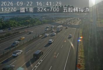 國道1號(五股轉接道到五股交流道)