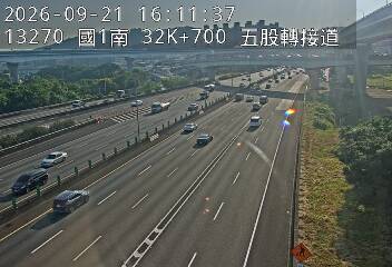 國道1號(五股轉接道到五股交流道)