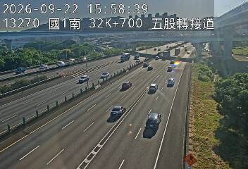 國道1號(五股轉接道到五股交流道)