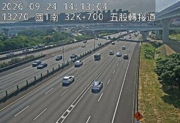 國道1號(五股轉接道到五股交流道)