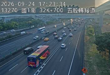 國道1號(五股轉接道到五股交流道)