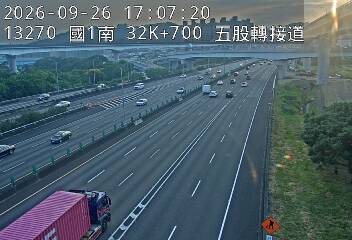 國道1號(五股轉接道到五股交流道)