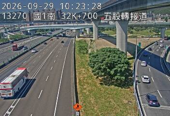 國道1號(五股轉接道到五股交流道)