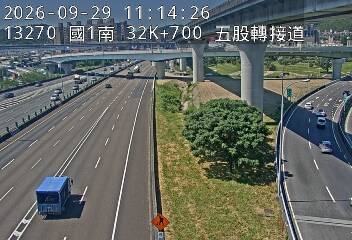 國道1號(五股轉接道到五股交流道)