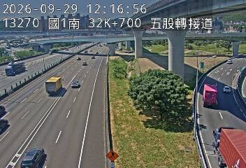 國道1號(五股轉接道到五股交流道)