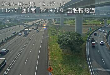 國道1號(五股轉接道到五股交流道)