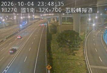 國道1號(五股轉接道到五股交流道)