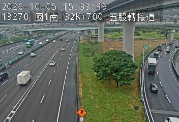 國道1號(五股轉接道到五股交流道)