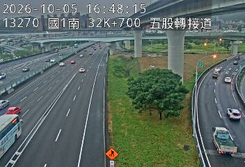 國道1號(五股轉接道到五股交流道)