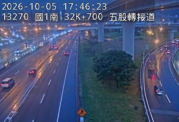 國道1號(五股轉接道到五股交流道)