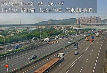 國道1號(五股轉接道到五股交流道)