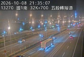 國道1號(五股轉接道到五股交流道)