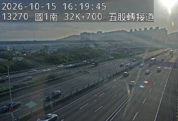 國道1號(五股轉接道到五股交流道)