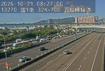 國道1號(五股轉接道到五股交流道)