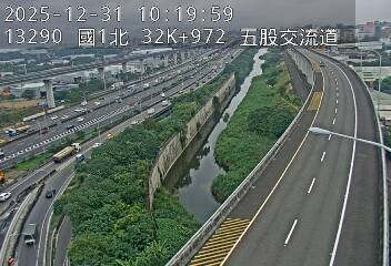 國1高架(泰山轉接道到五股轉接道)