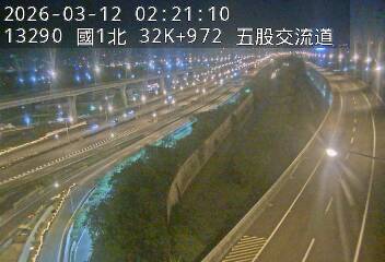 國1高架(泰山轉接道到五股轉接道)
