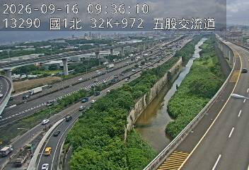 國1高架(泰山轉接道到五股轉接道)