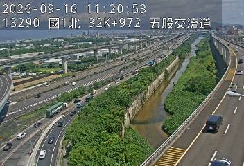 國1高架(泰山轉接道到五股轉接道)