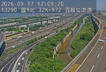 國1高架(泰山轉接道到五股轉接道)