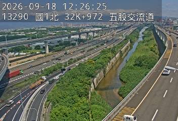 國1高架(泰山轉接道到五股轉接道)