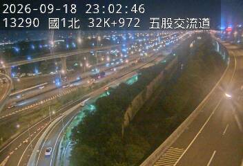 國1高架(泰山轉接道到五股轉接道)
