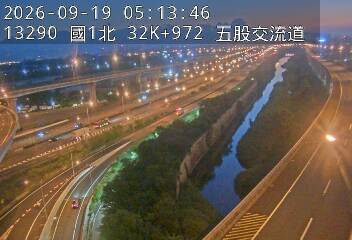 國1高架(泰山轉接道到五股轉接道)