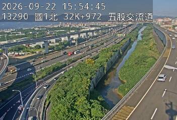國1高架(泰山轉接道到五股轉接道)